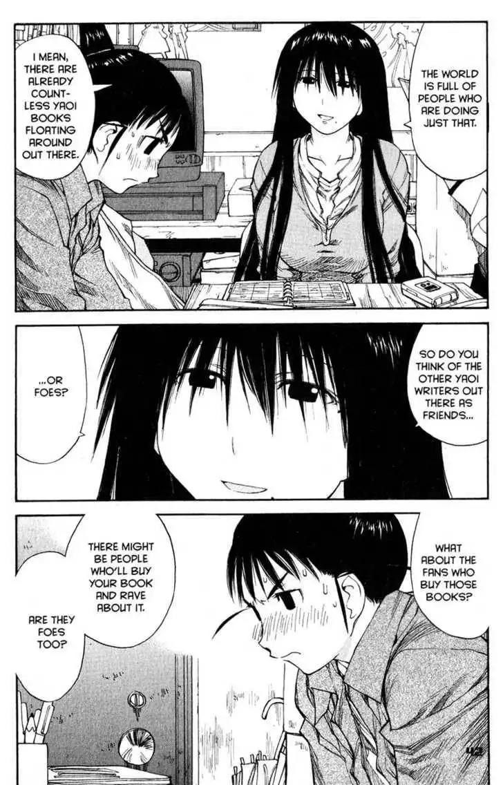 Genshiken - The Society for the Study of Modern Visual Culture Chapter 38 14